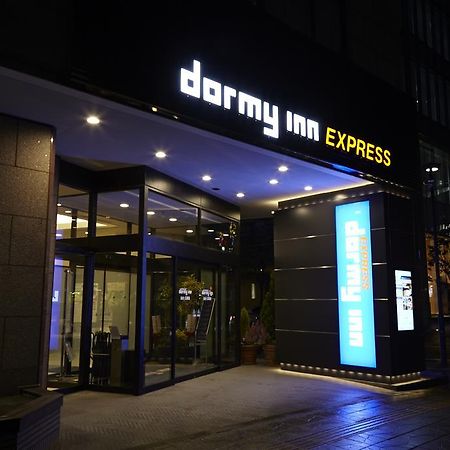 Dormy Inn Express Sendai Hirose Dori Zewnętrze zdjęcie