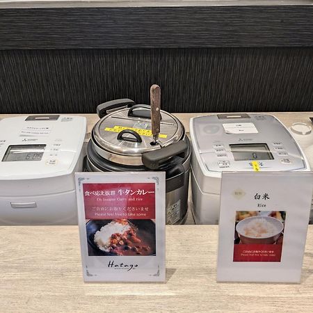Dormy Inn Express Sendai Hirose Dori Zewnętrze zdjęcie