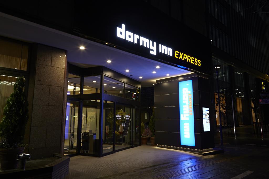 Dormy Inn Express Sendai Hirose Dori Zewnętrze zdjęcie