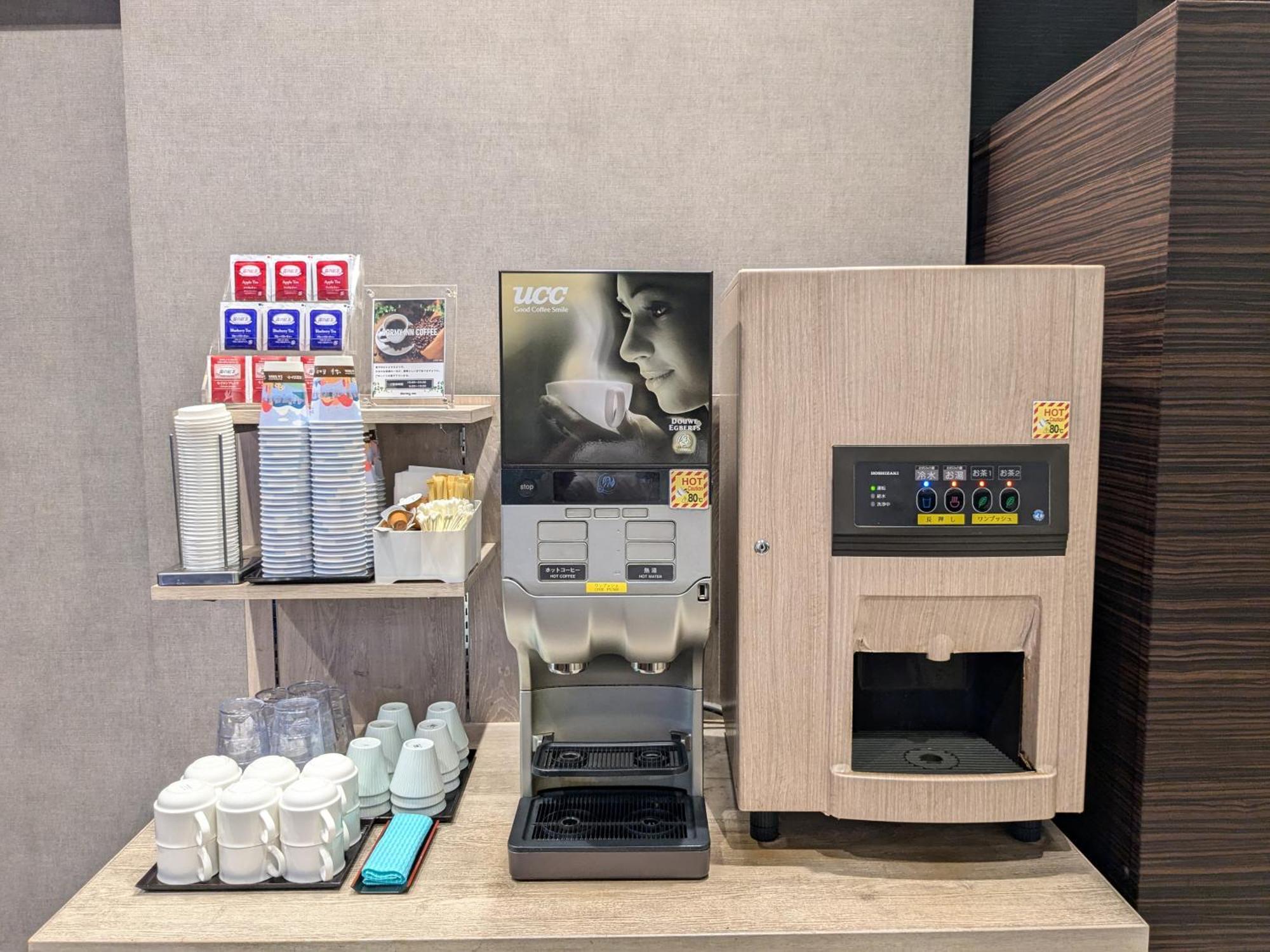 Dormy Inn Express Sendai Hirose Dori Zewnętrze zdjęcie