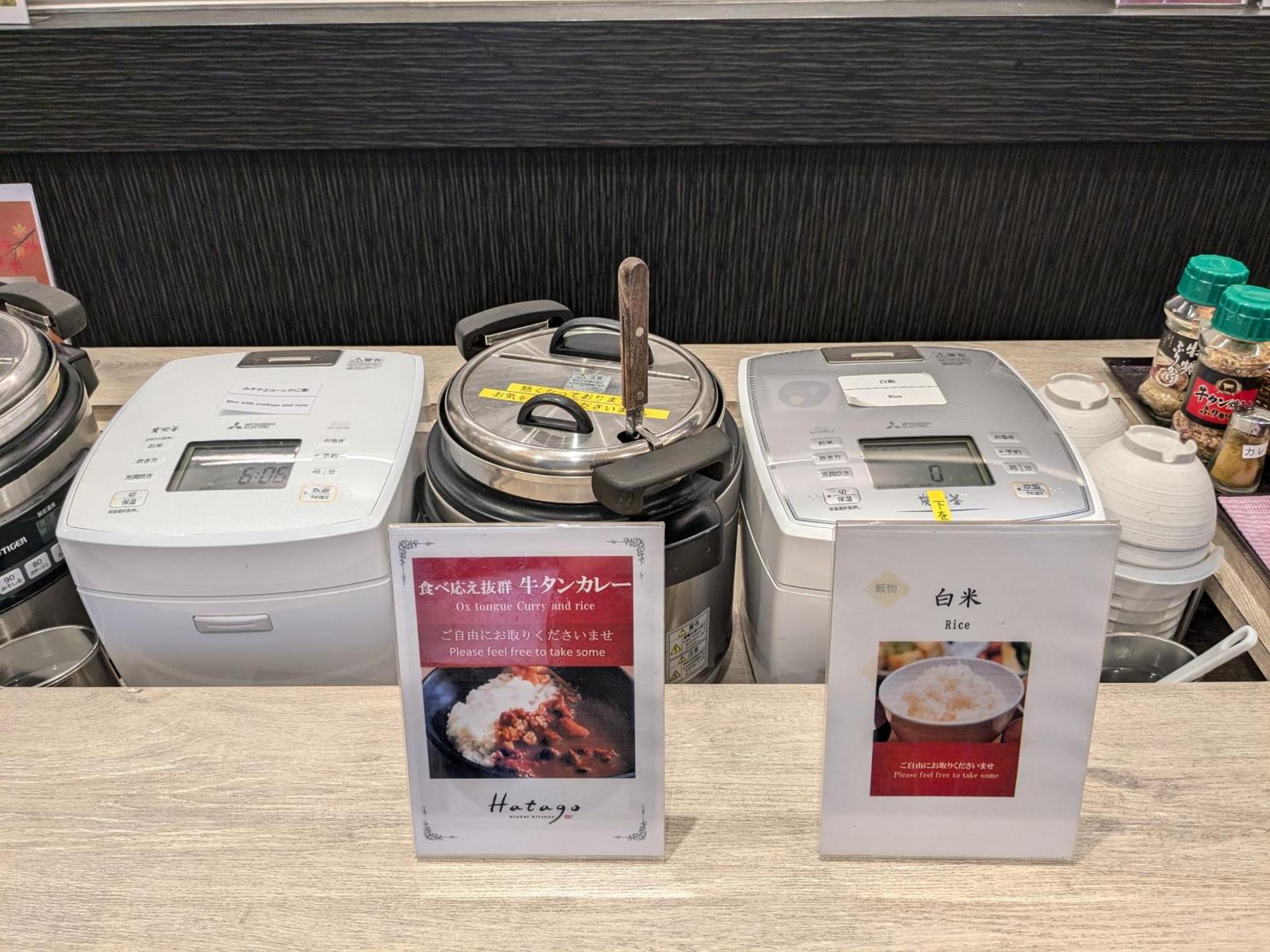 Dormy Inn Express Sendai Hirose Dori Zewnętrze zdjęcie
