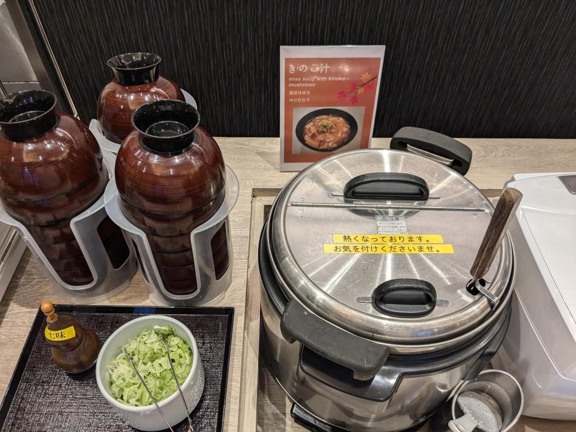 Dormy Inn Express Sendai Hirose Dori Zewnętrze zdjęcie
