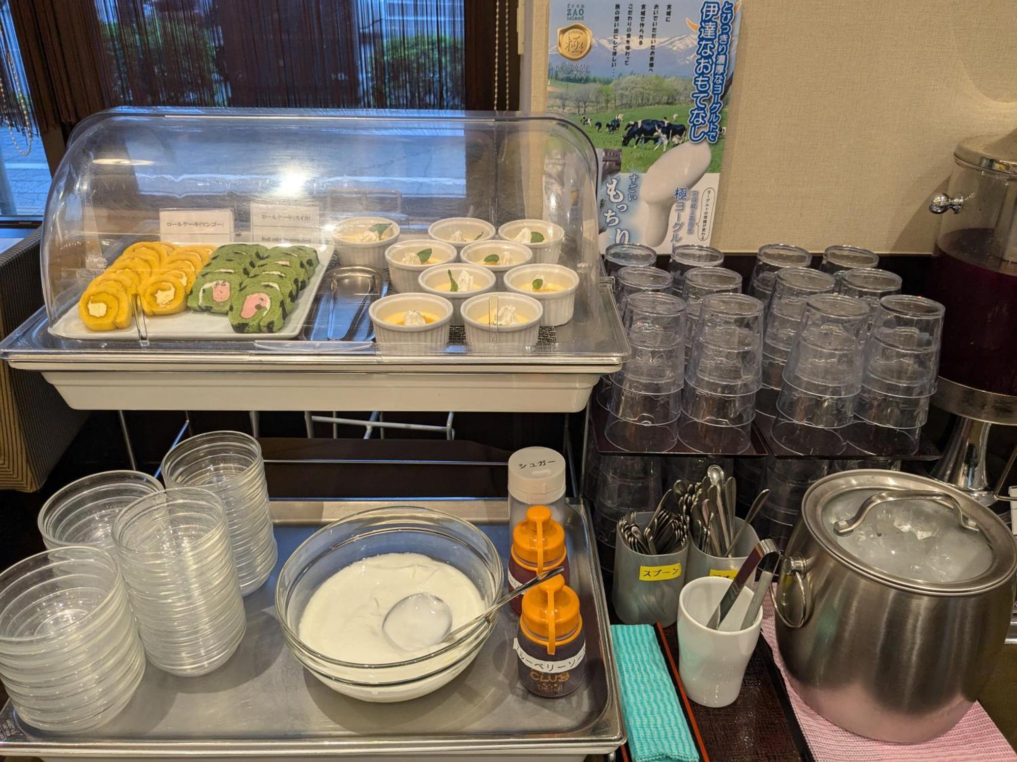 Dormy Inn Express Sendai Hirose Dori Zewnętrze zdjęcie